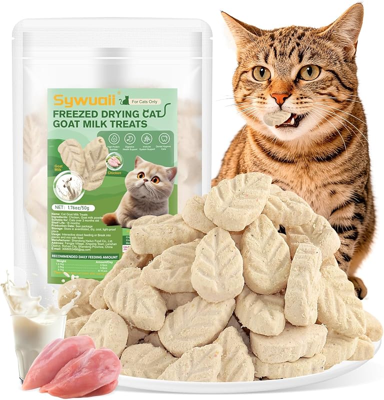 Petisco para Gatos com Frango e Leite de Cabra Liofilizado SYWUAII 50 g