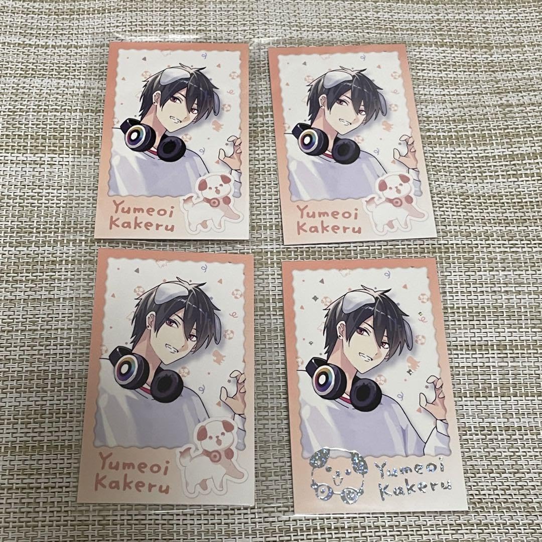 Amazon.co.jp: にじ さんじ 夢追翔 わんにゃんDays チェキ風カード