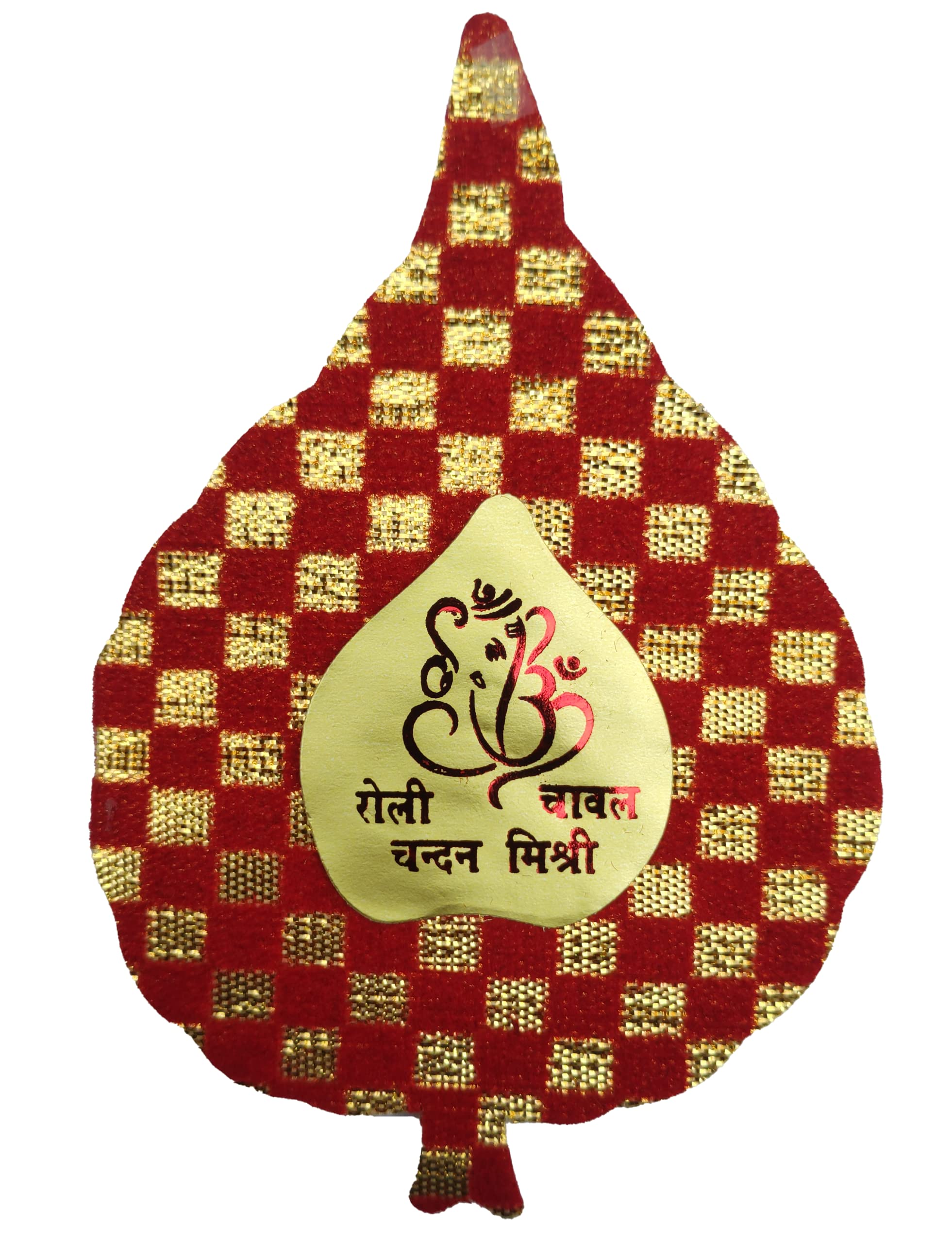 Popfusion Bhai Dooj Tikka, Roli, Chawal, Chandan Mishri in a Special Pack Tika Set with Personal Message for bhai Brother (B0BJQCCZX7) Amazon Price History, Amazon Price Tracker
