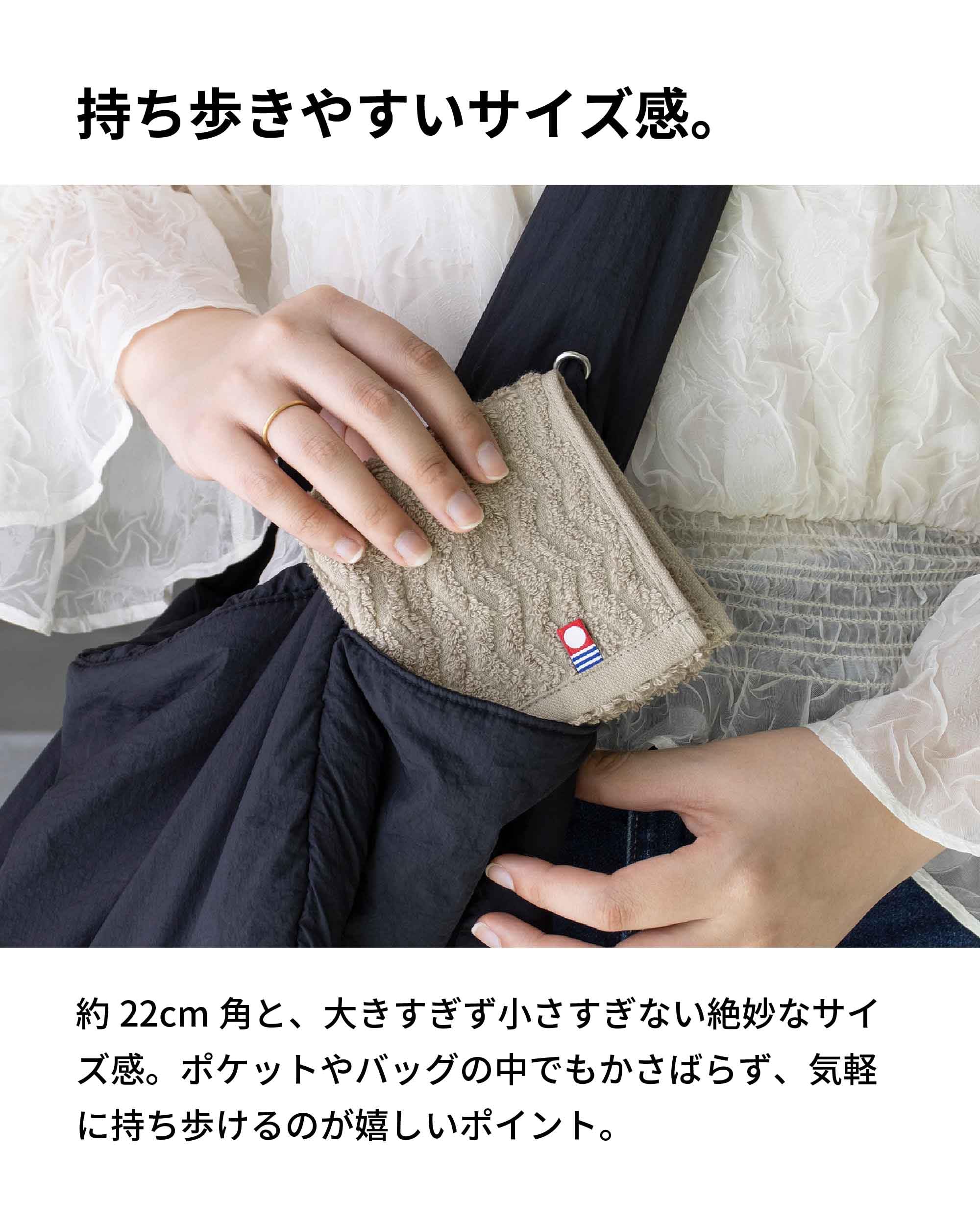 Amazon｜[ asoboze ] ハンドタオル 今治タオル 4枚セット お年賀 お