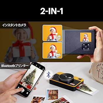 Amazon | コダック KODAK Mini Shot 2 Retro 4PASS 2-in-1インスタント Amazon | コダック KODAK Mini Shot 2 Retro 4PASS 2-in-1インスタント