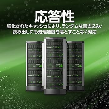 【整備済み品】シーゲイト HDD x16 16TB Amazon | 【整備済み品】 Seagate Exos X16 SATA 512E CMR 内蔵