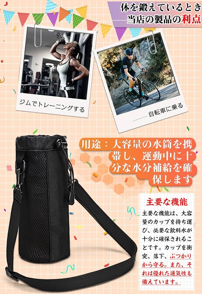 81K1A5S76sL._AC_UF894, 81K1A5S76sL._AC_UF894,