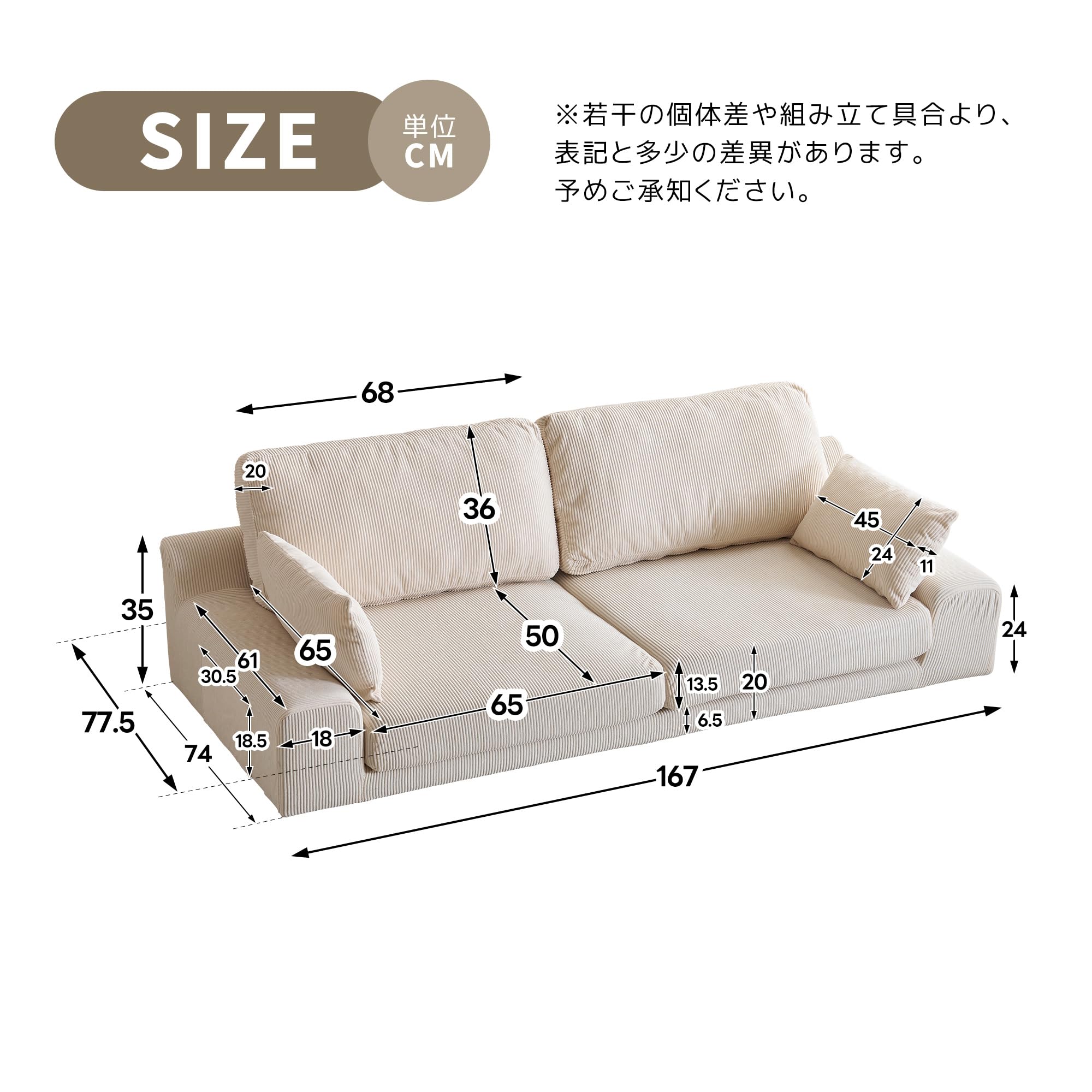 Amazon｜2人掛けソファベッド 幅167cm フロアソファ ローソファ 