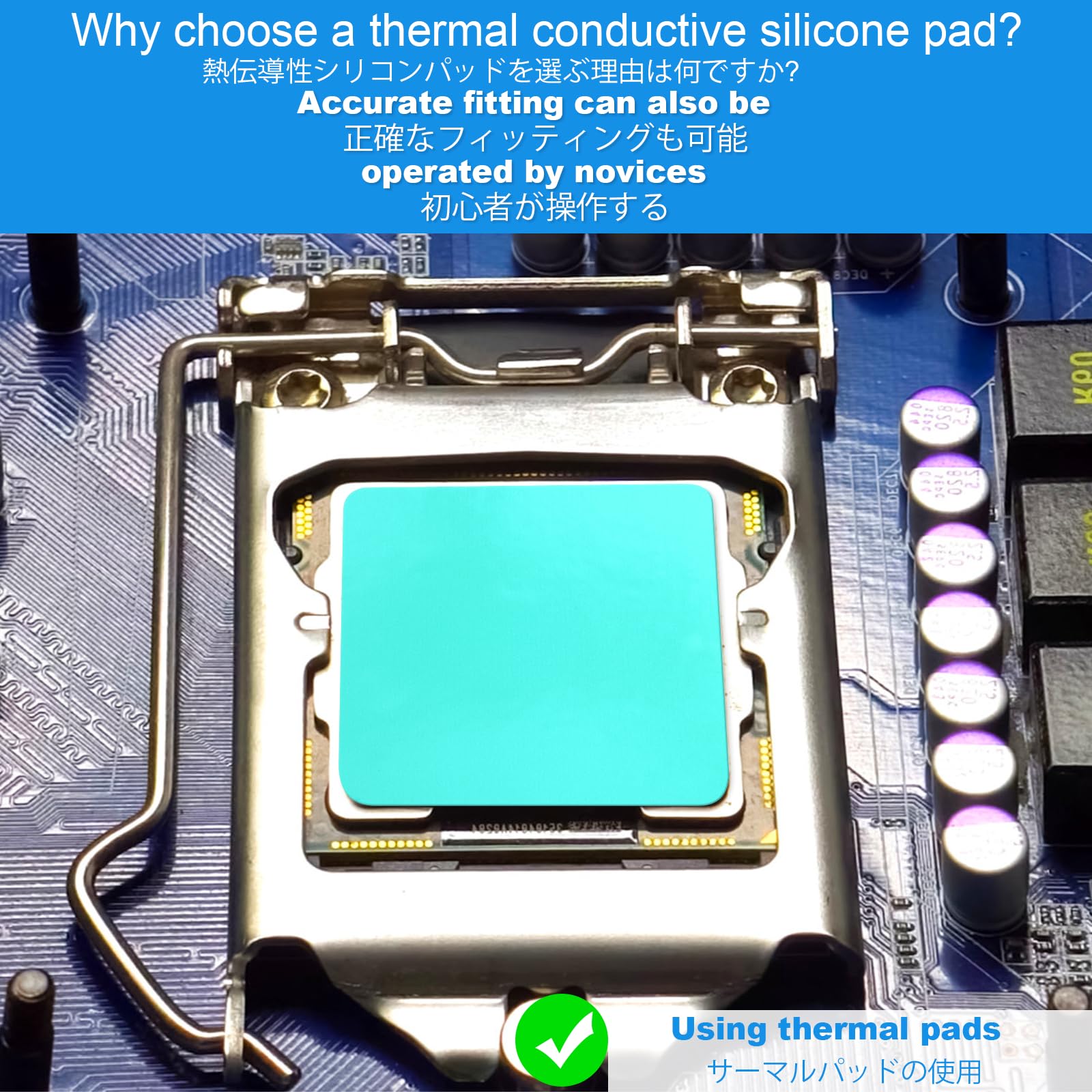 Thermal Pad 100x100mm 1mm, 12.8 W/mK Highly Heat Resistant Silicone Thermal Pads for Laptop Heatsink CPU GPU SSD IC LED Cooler