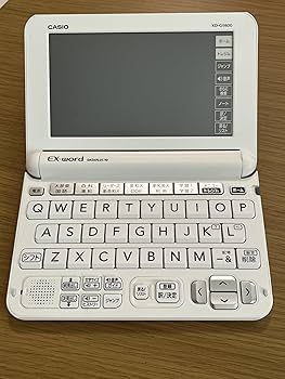 CASIO XD-B9800 [エクスワード上級英語モデル]電子辞書 XD-B9800 - 外国語 - 電子辞書 - CASIO