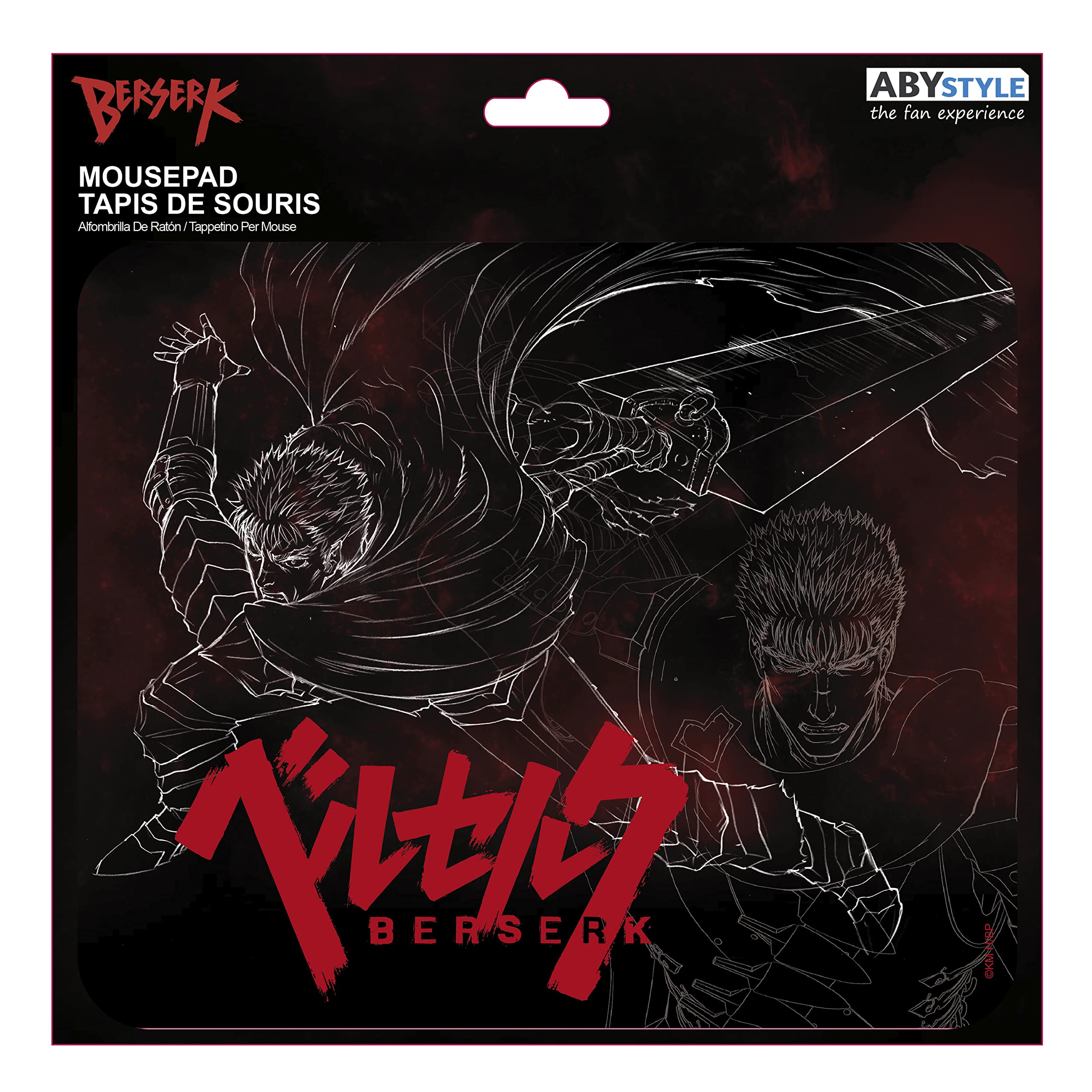 Amazon.com: ABYSTYLE Berserk Guts Mousepad 9.25