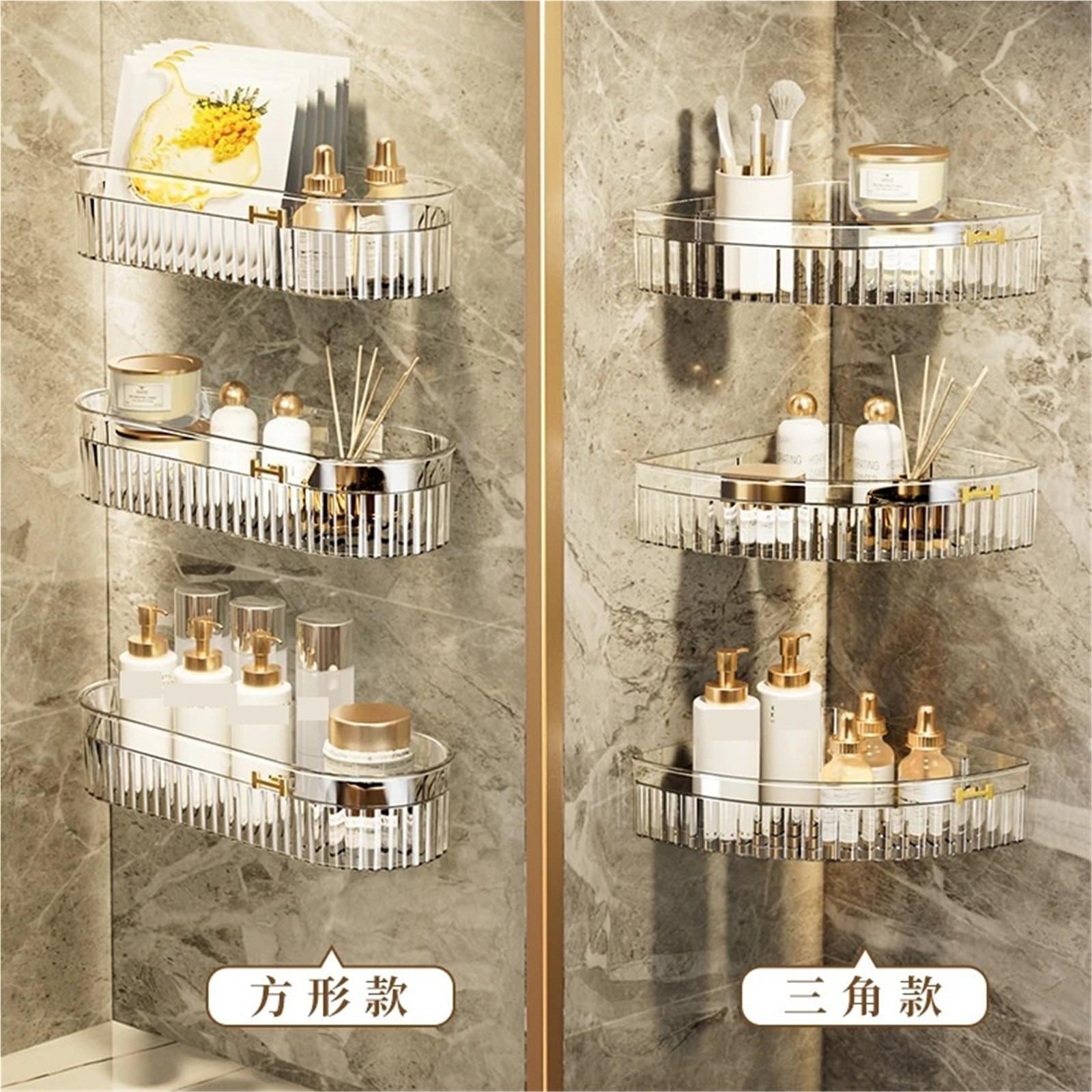 Estante Ducha Esquina Colgante de pared triangular | Estante de almacenamiento, baño no perforado, accesorios organizadores de cajas de esquina(2 piece-05)