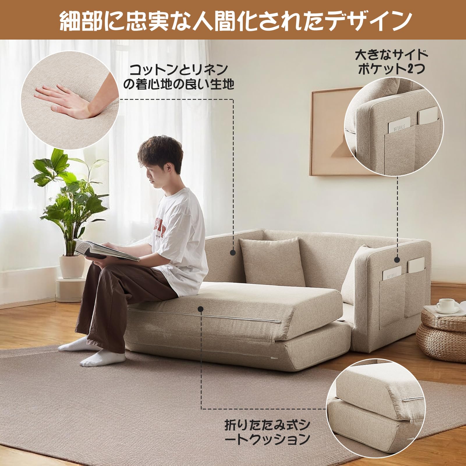 Amazon｜ソファベッド 2人用 多機能ソファベッド 2人 ソファー 2人