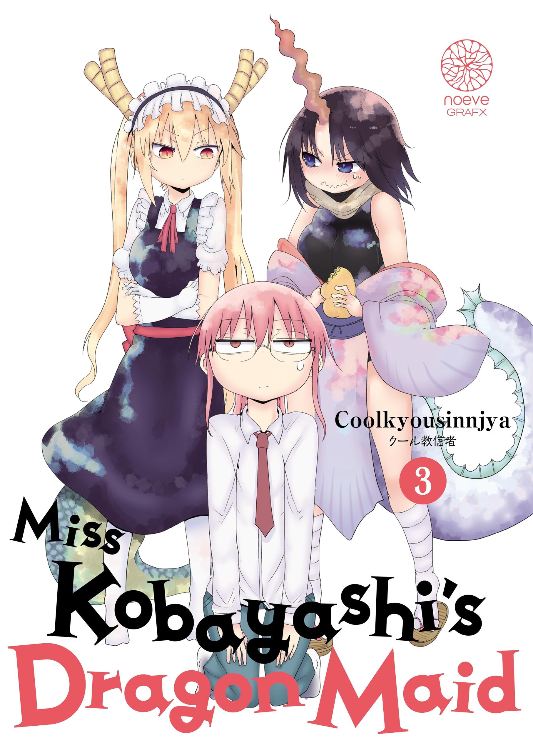 Miss Kobayashi's Dragon Maid - Tome 03