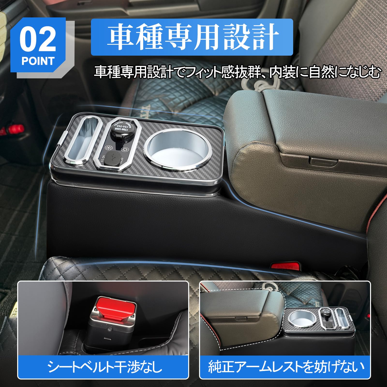 Amazon | CEMOFE スペーシア コンソールボックス 新型 スペーシア