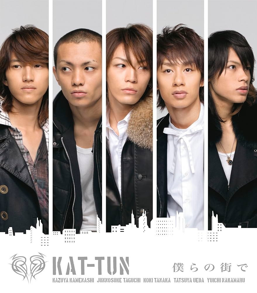 僕らの街で【CD＋DVD】 Amazon.co.jp: 僕らの街で (通常盤): ミュージック