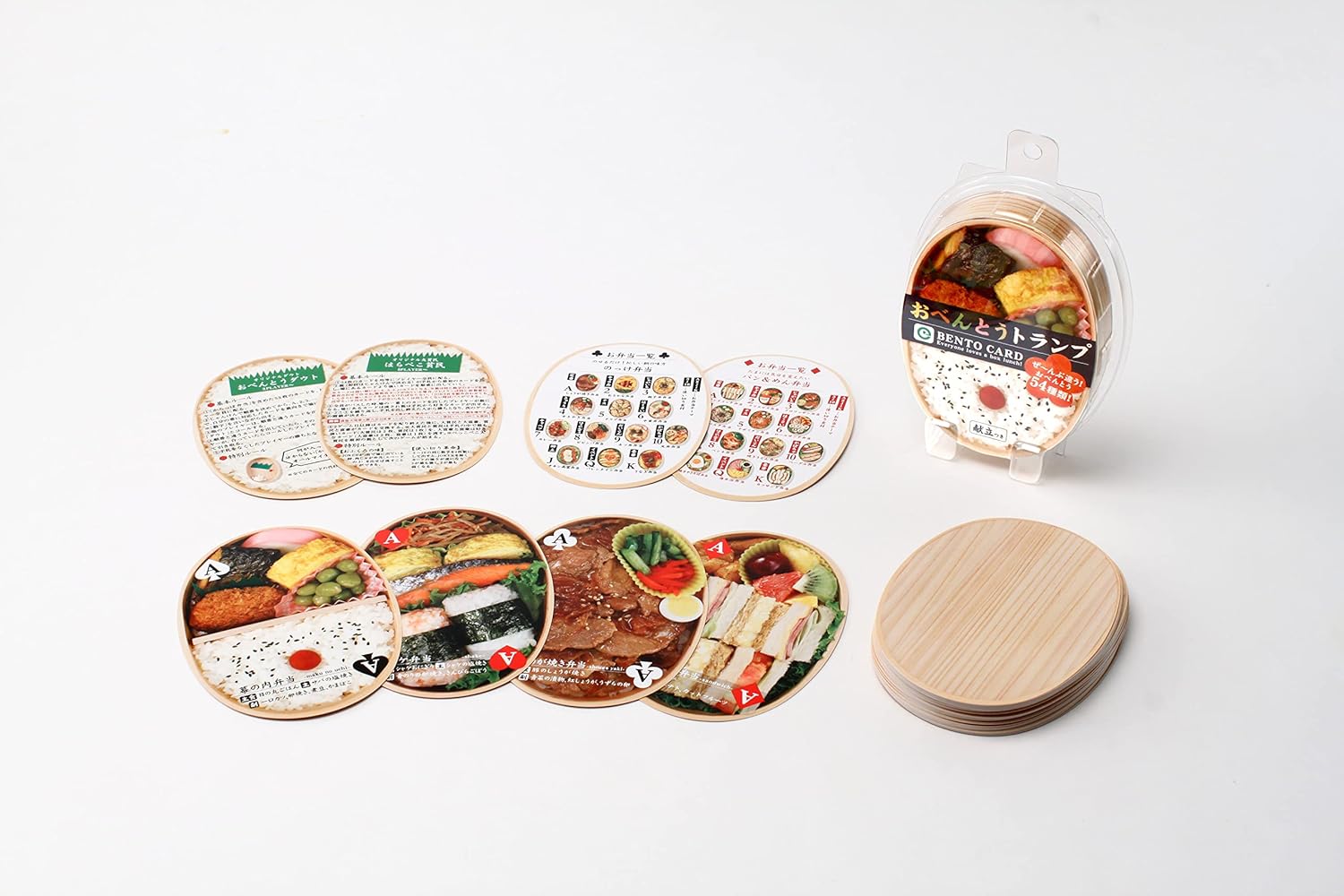 アイアップリアルトランプシリーズ おべんとうトランプ