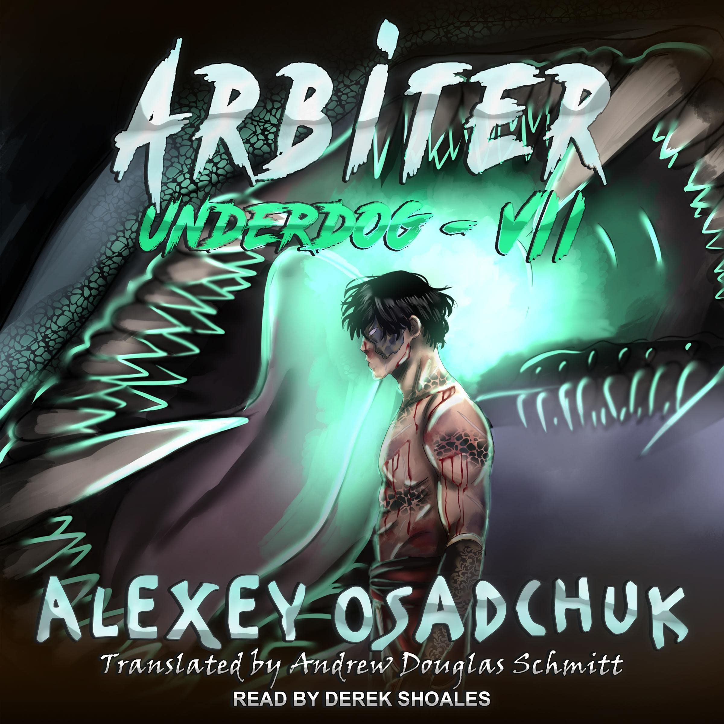 Cover art for Arbiter