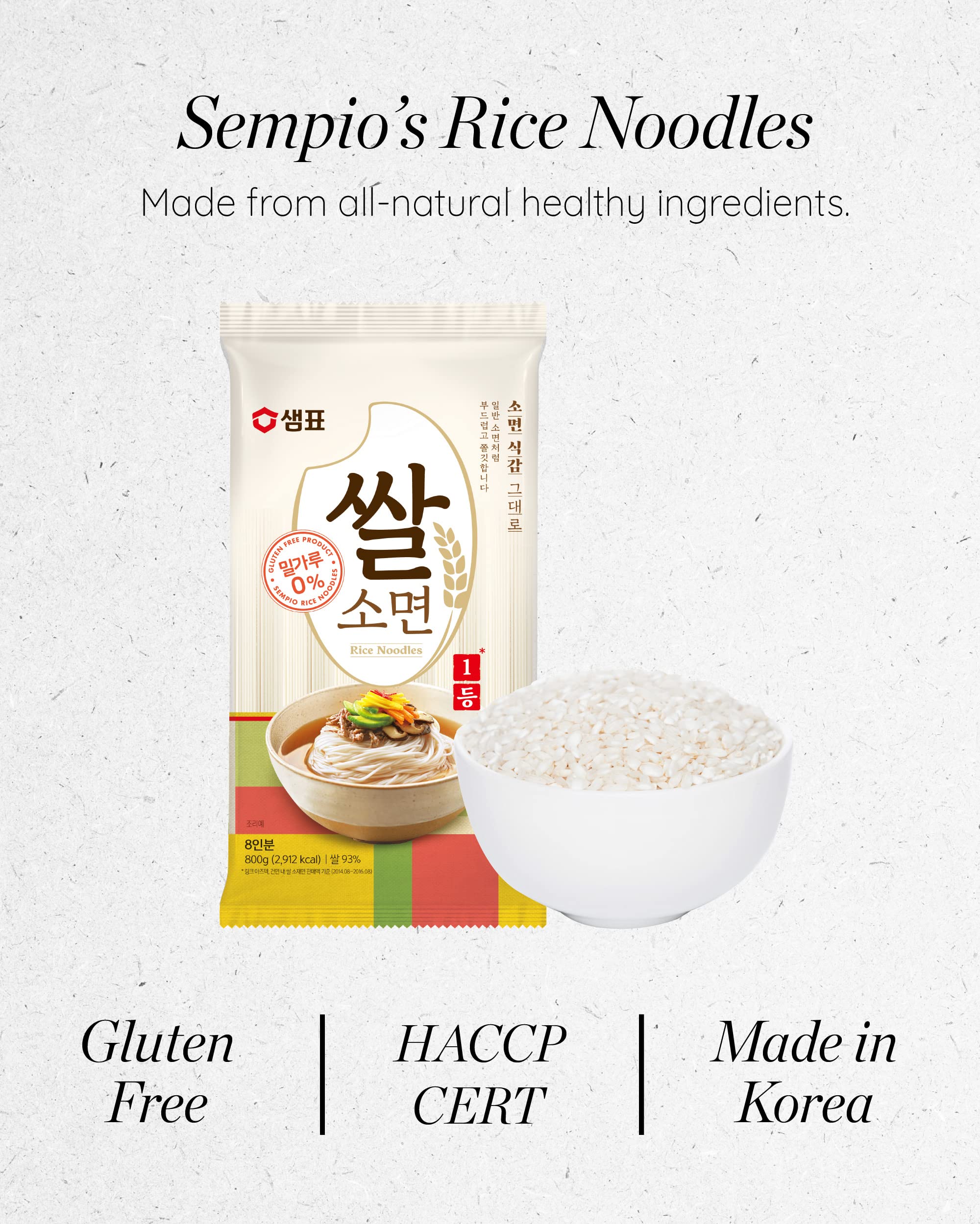 Snapklik.com : Sempio Rice Noodle, Korean Style Somen, Somyeon