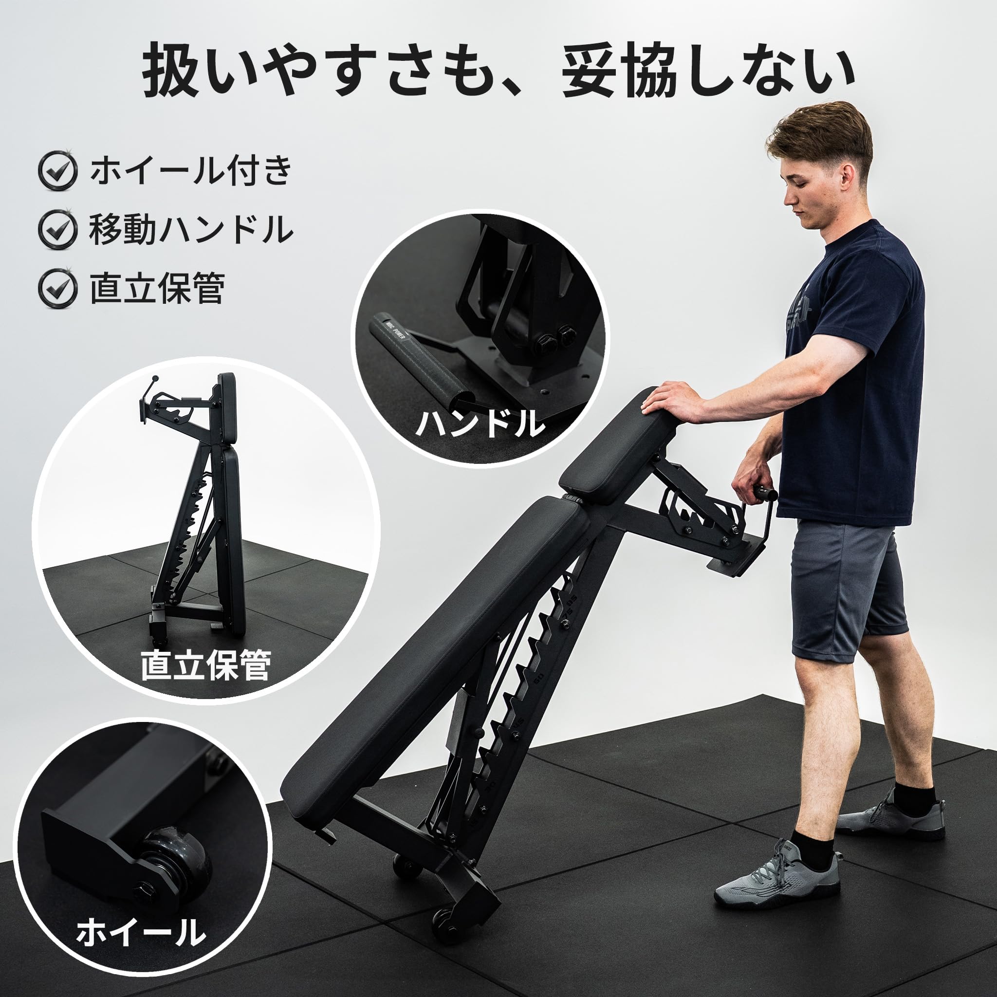 Amazon.co.jp: MBC アジャスタブルベンチ コンパクト【プロ向け器具