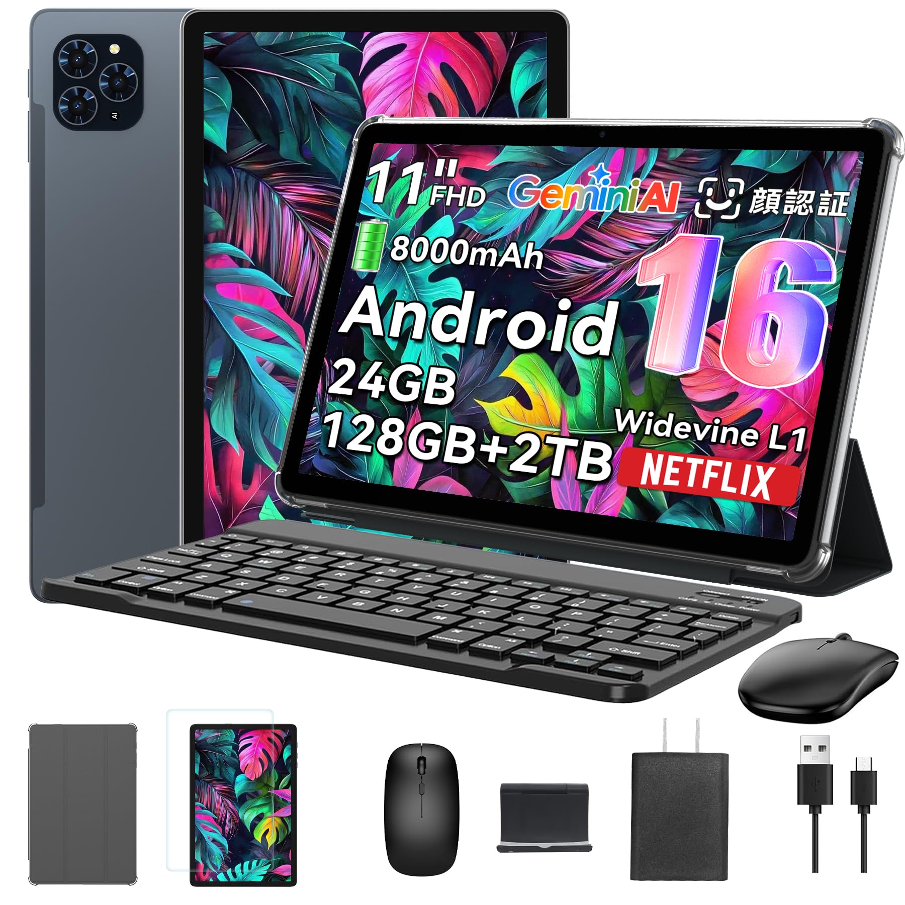 Androidタブレット本体 TABWEE T90WiFi 世界初Android 16搭載タブレット「Tabwee T90」が16,000円台！付属品も Androidタブレット本体