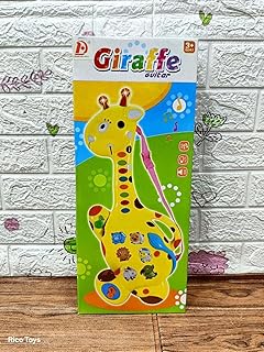 GIRAFFE GUITAR FUN MUSICAL SOUND HELP DEVELOP AMDITORY SENSES