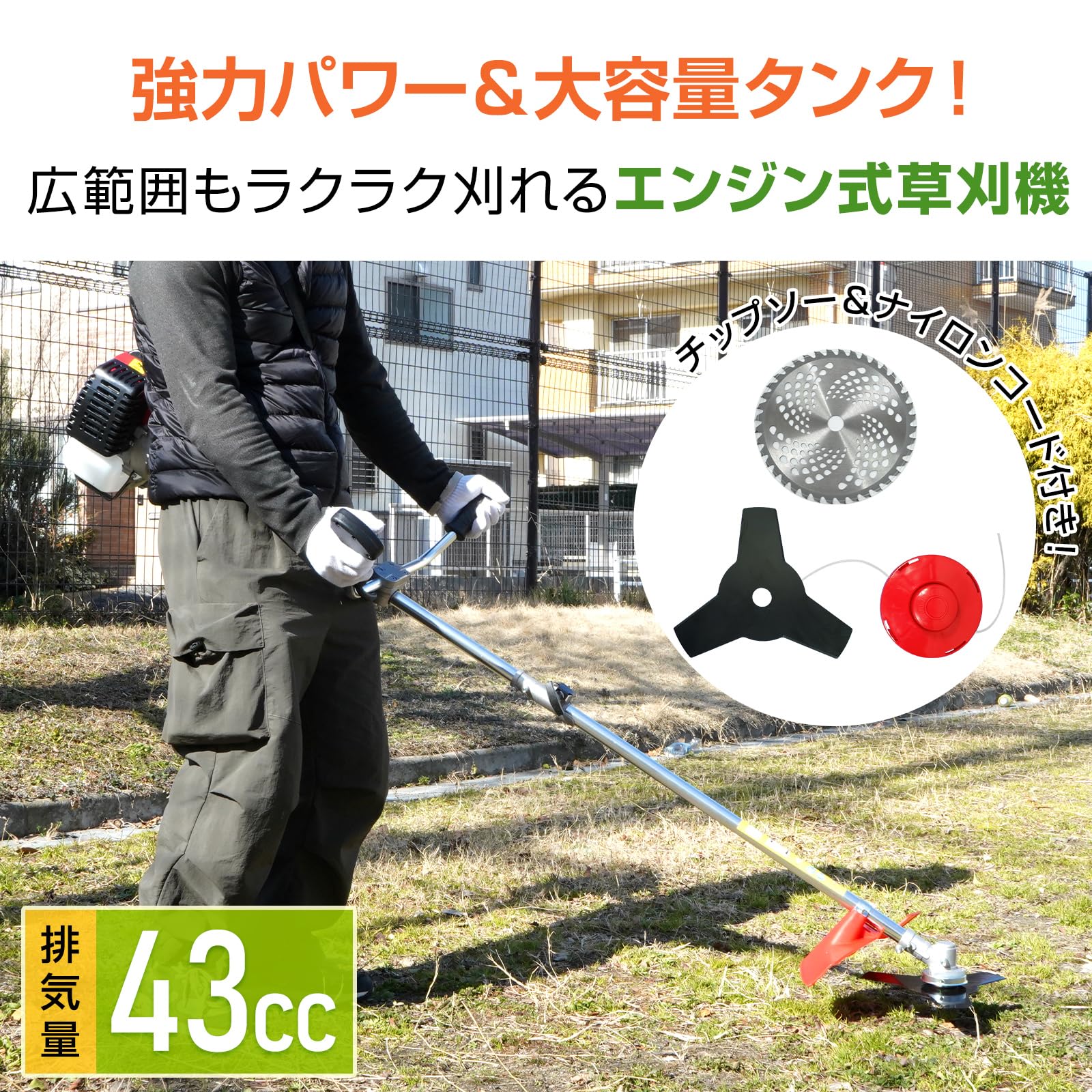 雑貨の国アルス手押し草刈機 Amazon.co.jp: 雑貨の国のアリス 手押し式 草刈機 エンジン式 2