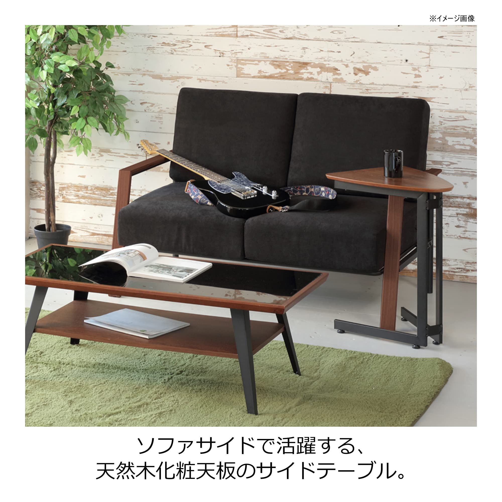 【数量限定】TOCOM サイドテーブル ウォールナット突板天板 ダークブラウン色 Amazon｜TOCOM サイドテーブル ウォールナット突板天板 ダーク