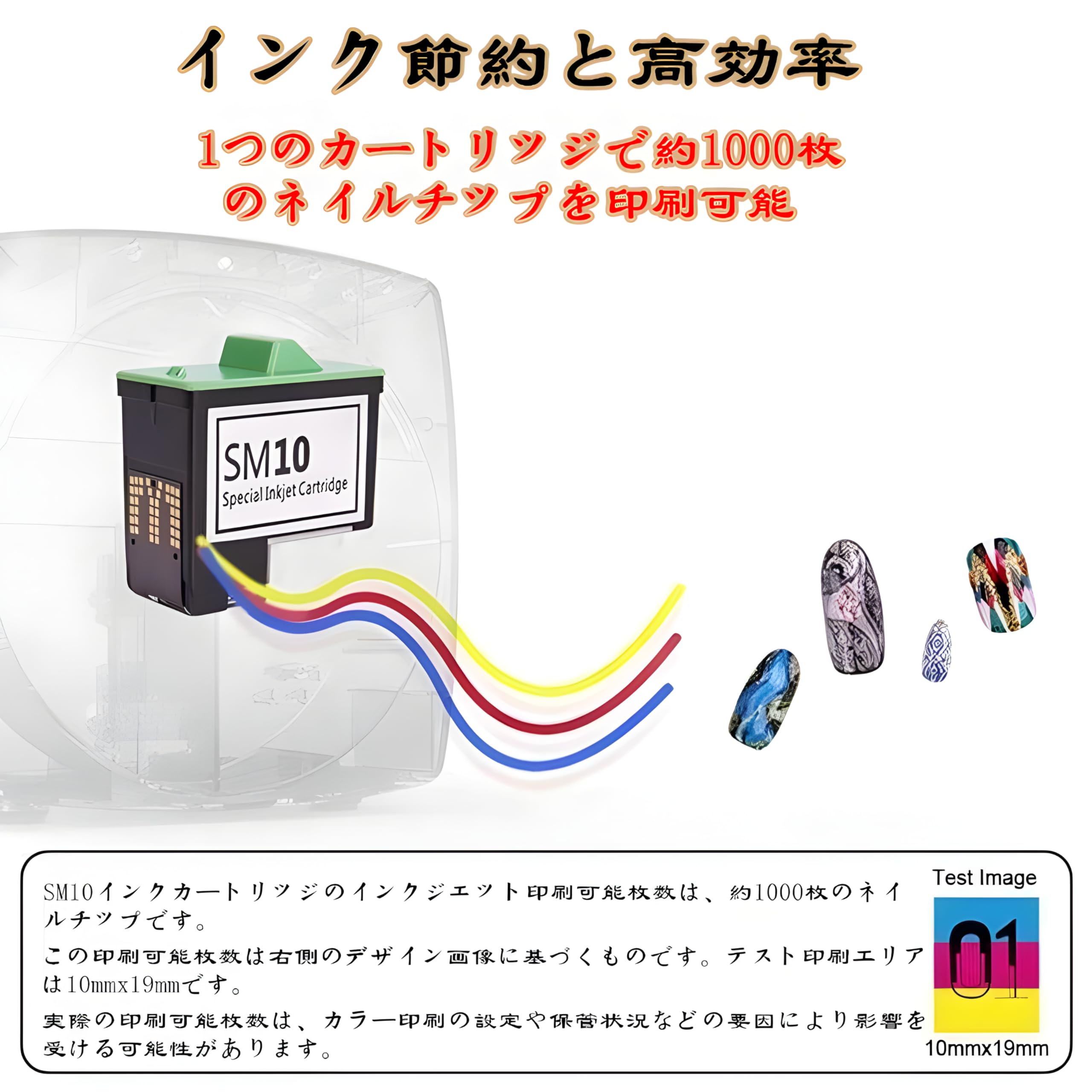 Amazon.co.jp: O'2NAILS ネイルプリンター 自動認識機能搭載 爪の形