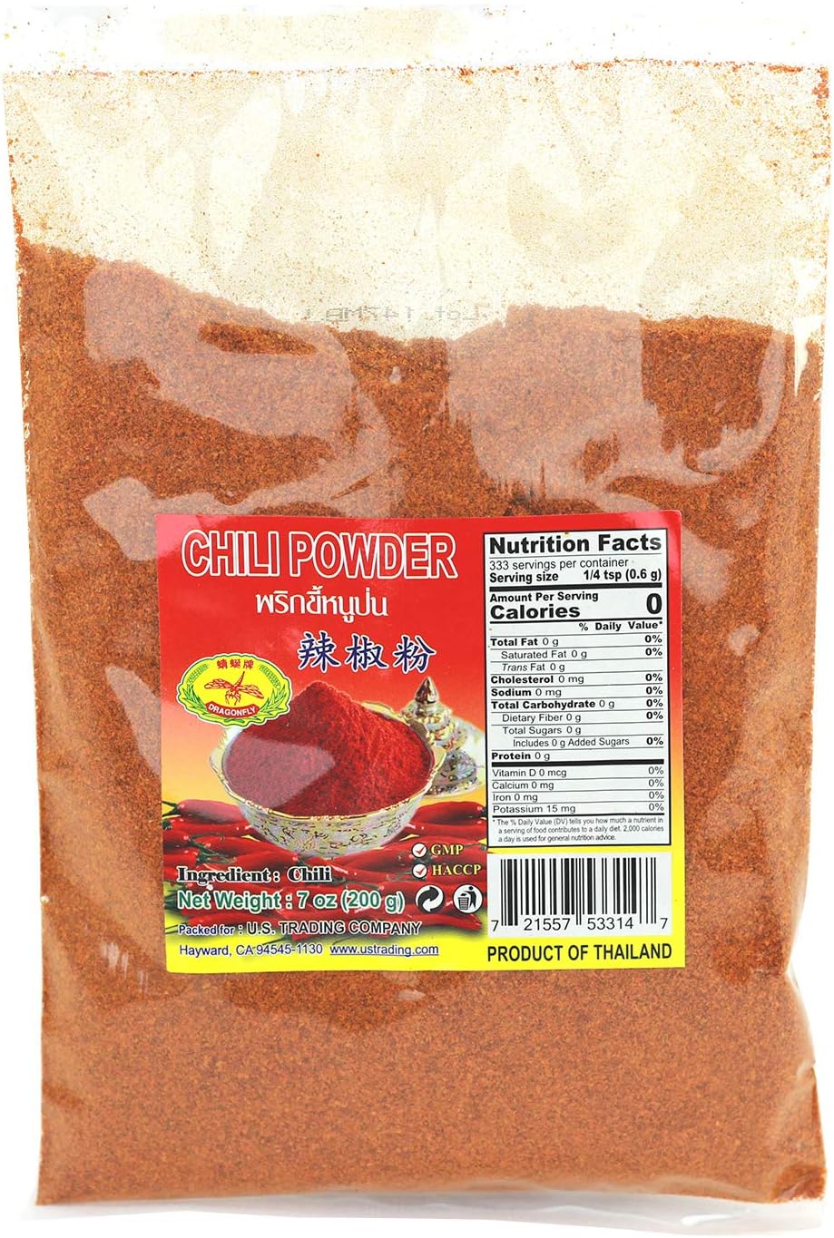 Dragonfly Hot Thai Chili Powder, Ground Red Chili Pepper Powder, 7oz / 200g Product of Thailand