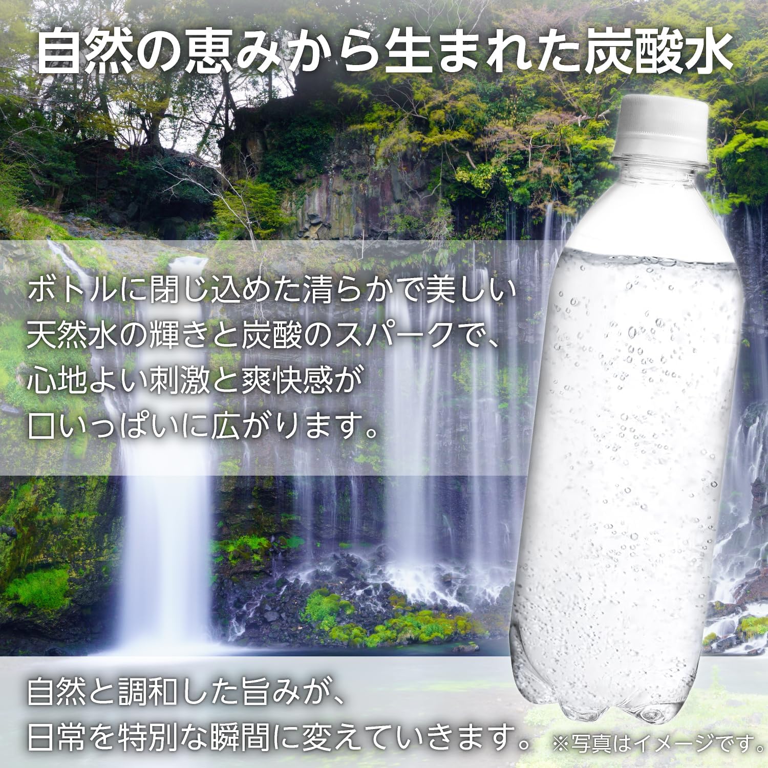 Amazon.co.jp: by Amazon 炭酸水 レモン ラベルレス 500ml ×24本 強