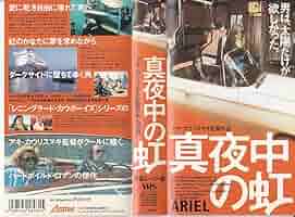 81K2q-u3xbL._AC_SY200_QL15_.jpg