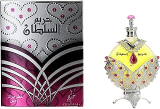 Hareem Al Sultan Silver - Floral, Rose, Musky, Sweet & Woody- – Long-Lasting Concentrated Perfume Oil for Unisex, 1.18 Ounce