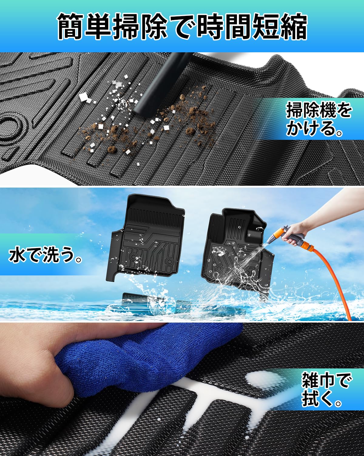Amazon | Cartist ホンダ N-ONE JG3 JG4型 3D フロアマット オートマ用