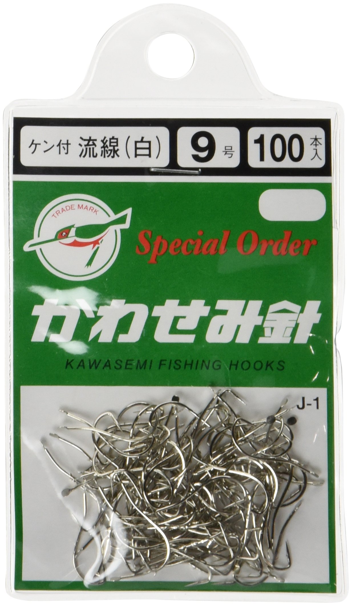 うみ品 楽天市場】【SEVEN2/ニッキー】 140サイズ ハーフパンツ