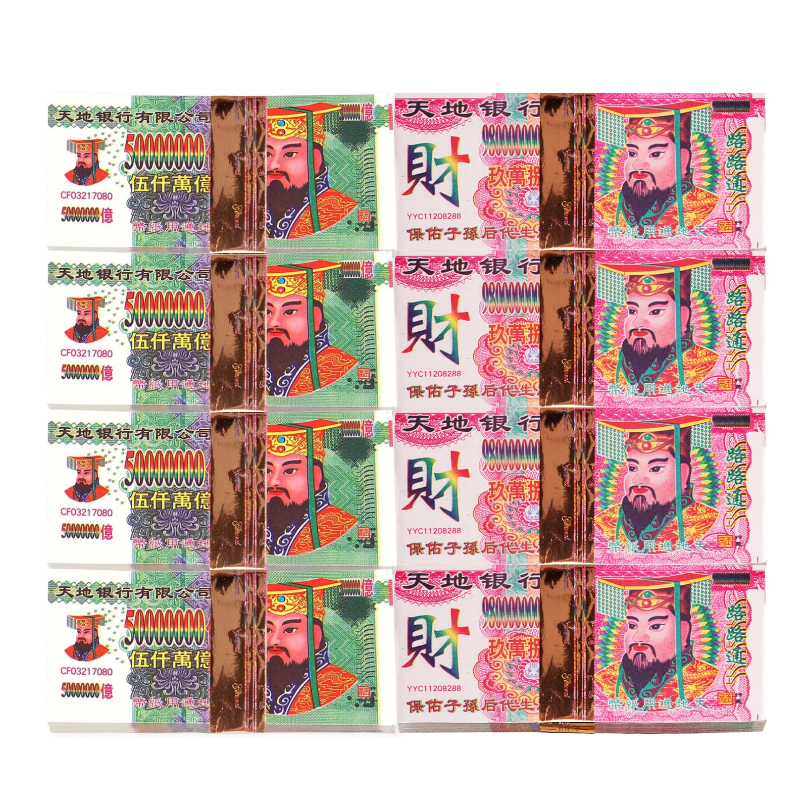 FEOEDY 800Pcs Ancestor Money Joss Paper to Burn Paper Money Hell Bank Notes Sacrificial Offerings Burn for Honor Ancestors and Bless Goog Fortune
