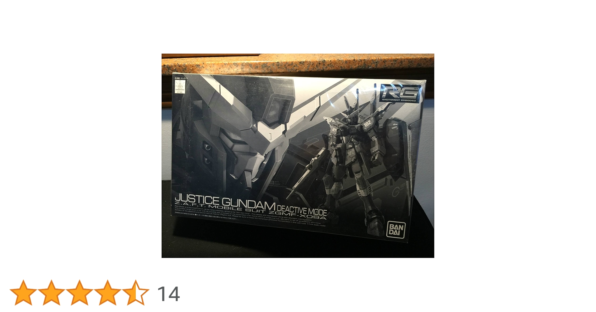 Amazon | RG(リアルグレード) 1/144 GMF-X09A ジャスティス