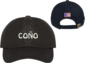 DSY Lifestyle Cono Puerto Rican Funny Sayings Unisex Baseball Hat - Puertorican Slang Cap