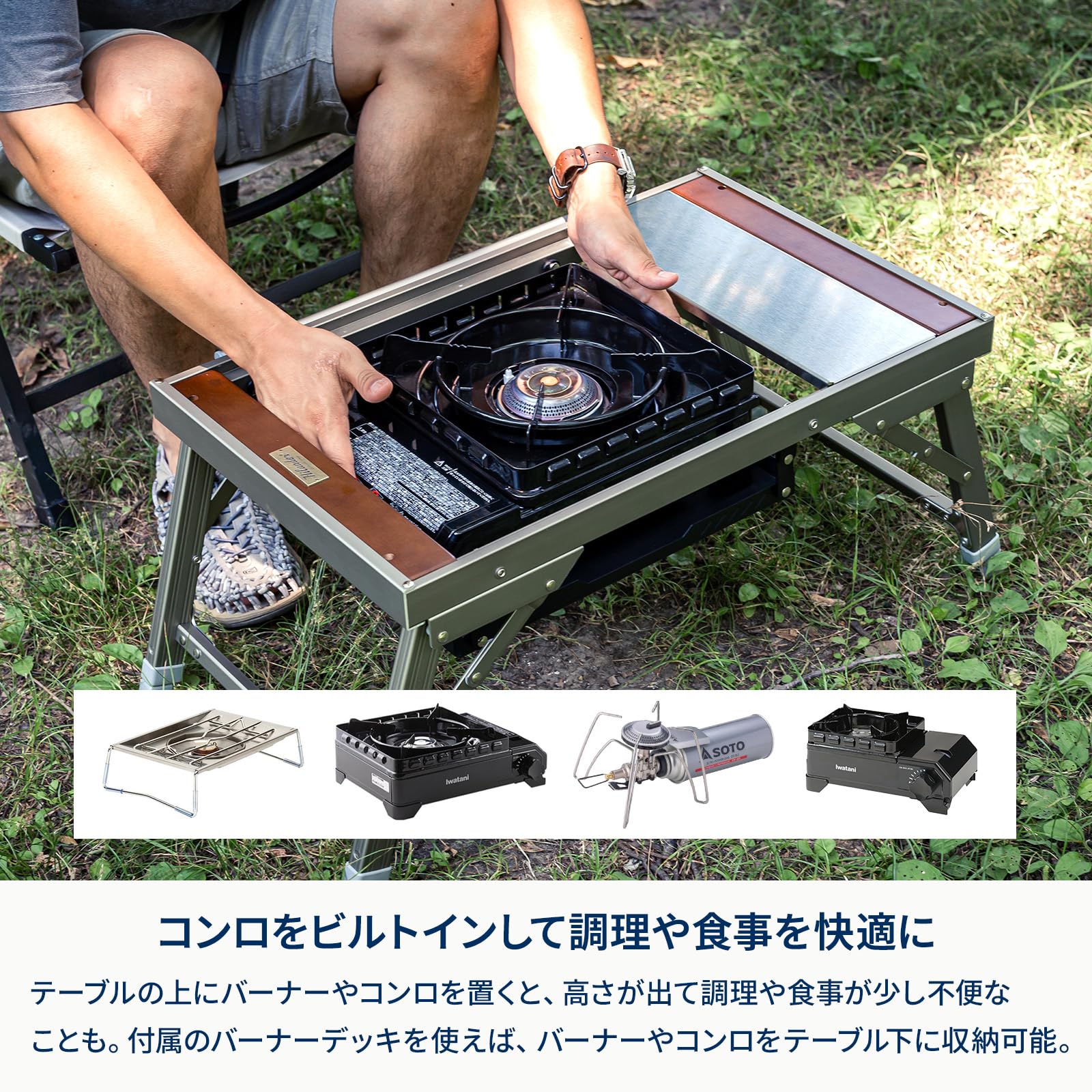 Hilander テーブル(小) hilanderから発売されているウッドロールトップテーブルは3種