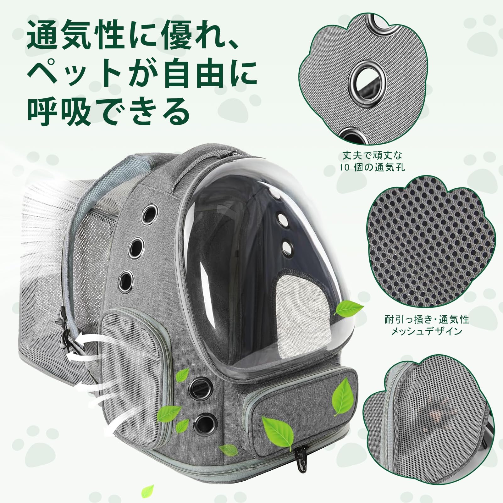 Amazon.co.jp: 猫 犬 キャリーリュック 拡張可能な ペットハウス