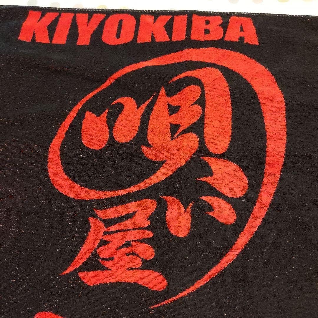 清木場俊介　唄い屋　ビッグタオル レア！清木場俊介 唄い屋 ビッグタオル 清木場俊介 唄い屋