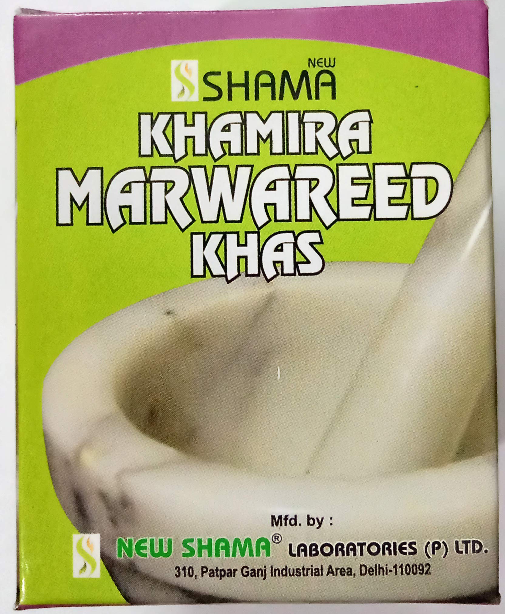 New Shama Khamira Marwareed Khas 60 gm