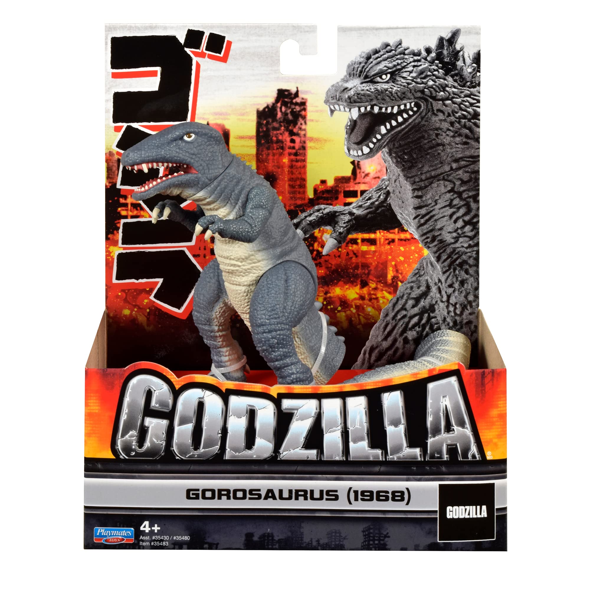 ゴロザウルス フィギュア Amazon.co.jp: Monsterverse Toho Classic 6.5インチ