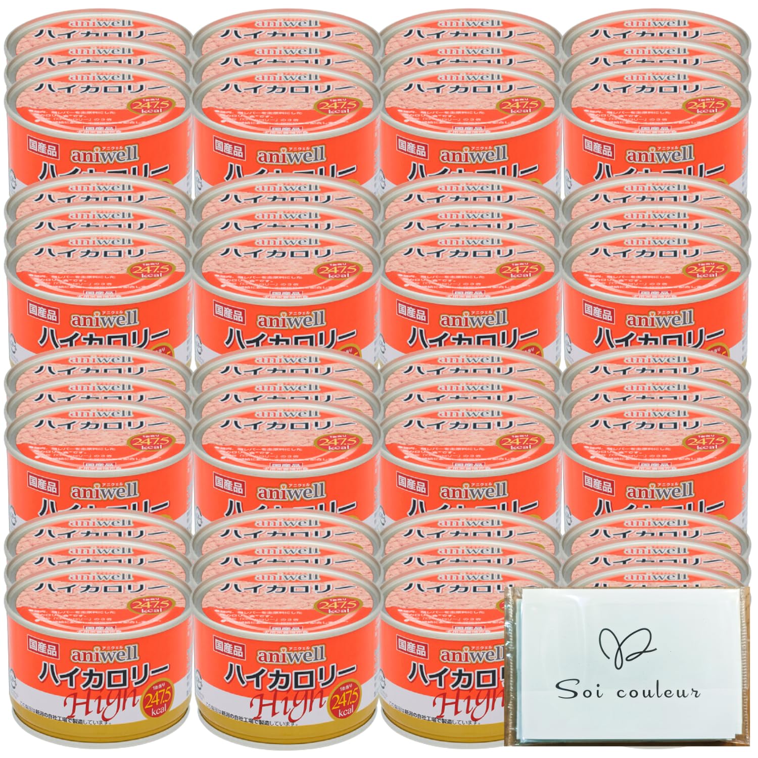 デビフペット アニウェル aniwell ハイカロリー 150g×48缶 【公式通販】