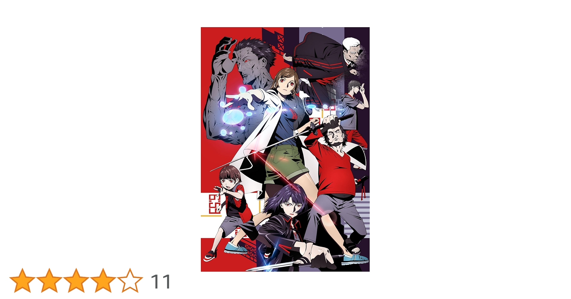 Amazon.co.jp: 刻刻 Blu-ray BOX【完全受注生産限定版】 [Blu