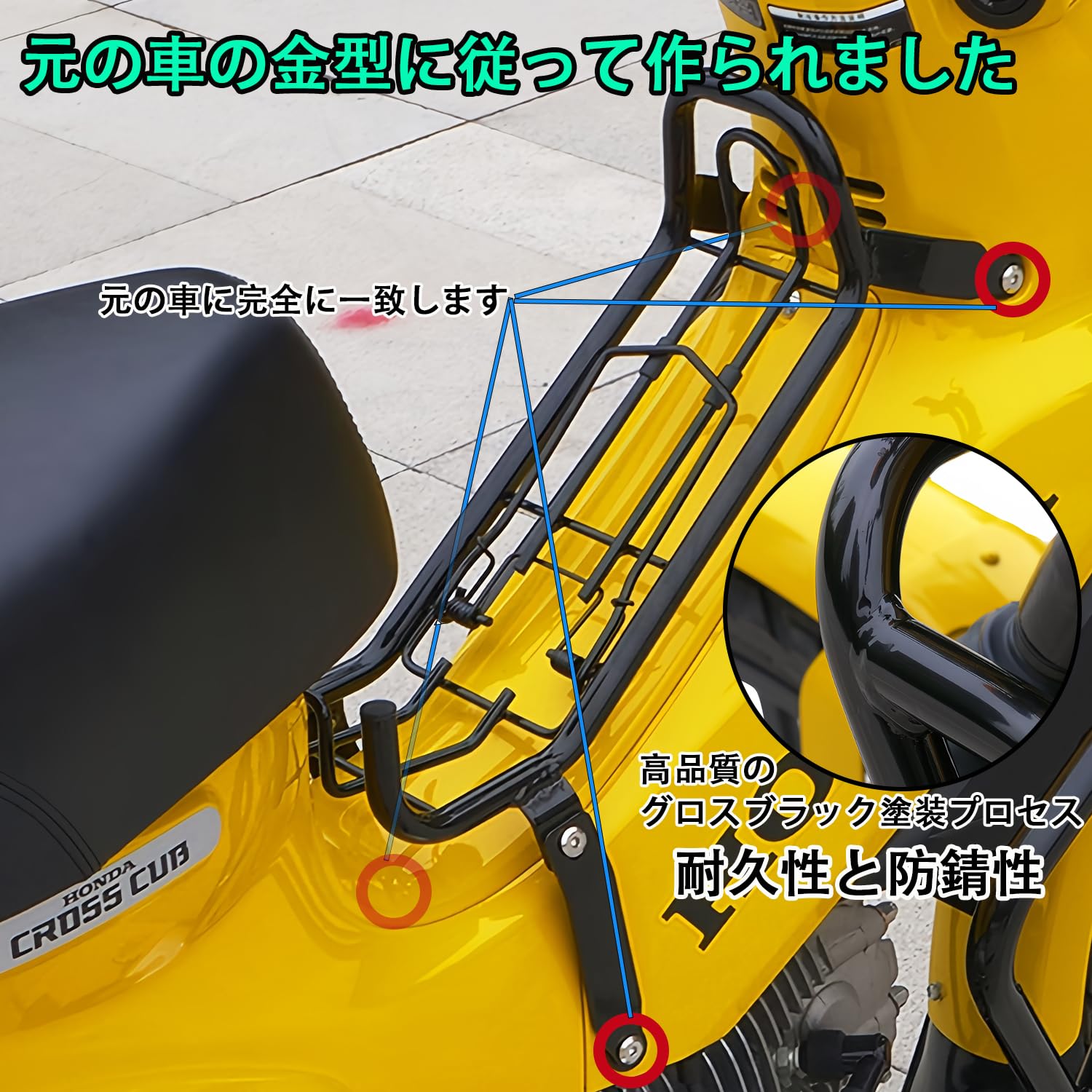 Amazon.co.jp: PGMTOING センターキャリア FOR ホンダ ベトナム