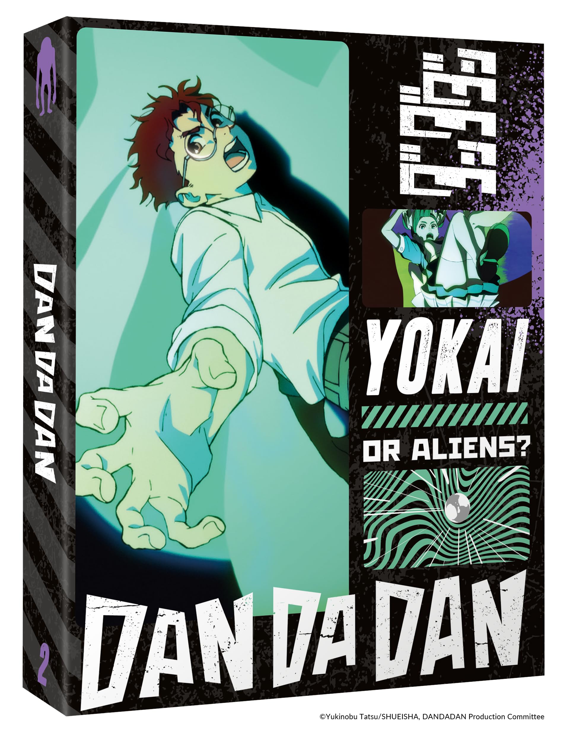 DanDaDan - Saison 2 - Edition Collector Blu-ray
