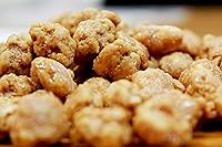 Vista 2 de It's Delish, Nueces mixtas de caramelo con sabor a canela, 1 libra (16 onzas)