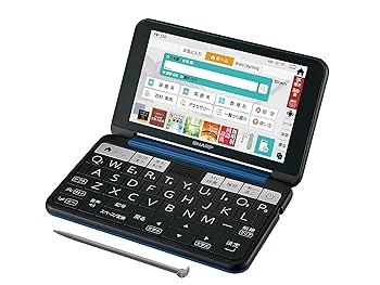 Amazon | シャープ カラー電子辞書 Brain 高校生向け上位モデル