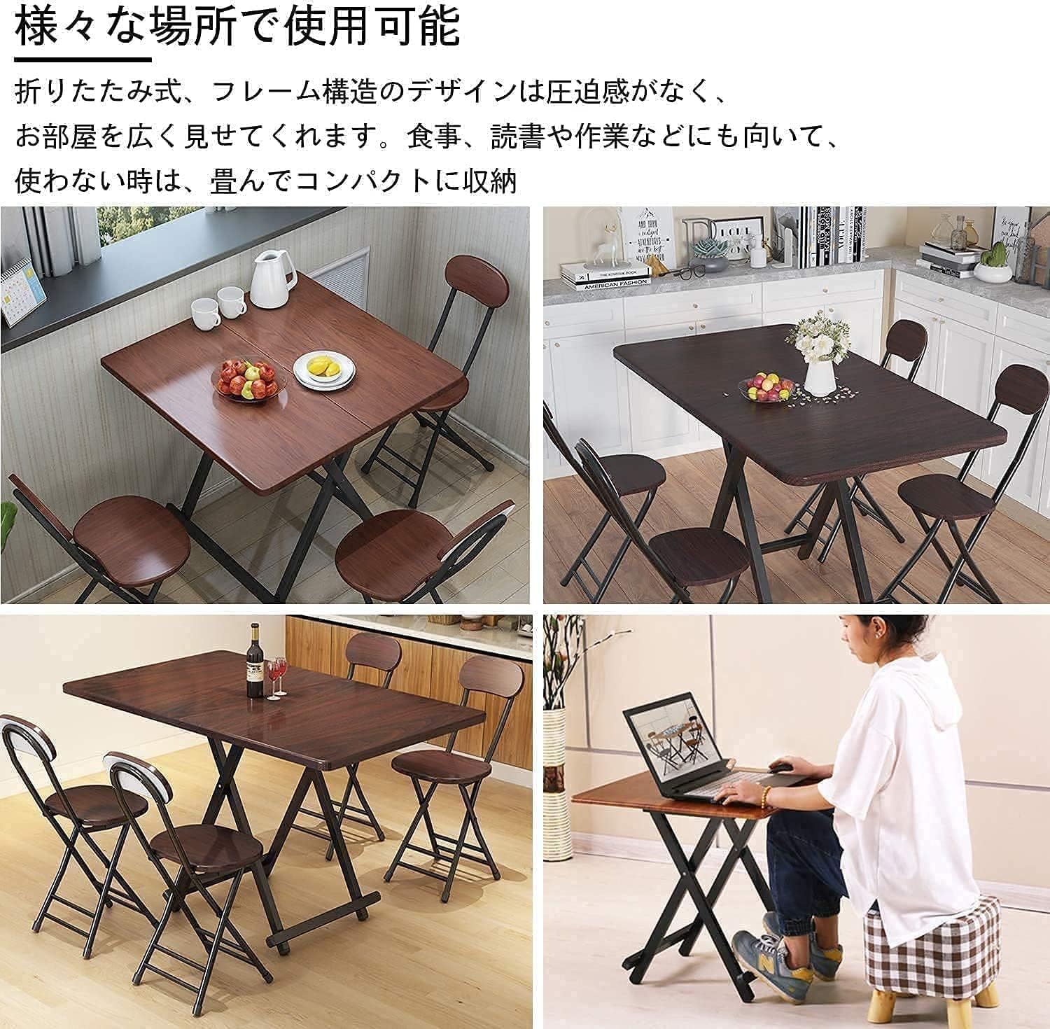 木製◾️折りたたみテーブル&チェアセット（未使用品） Amazon.co.jp: 折りたたみテーブル、ダイニングテーブル、レトロ