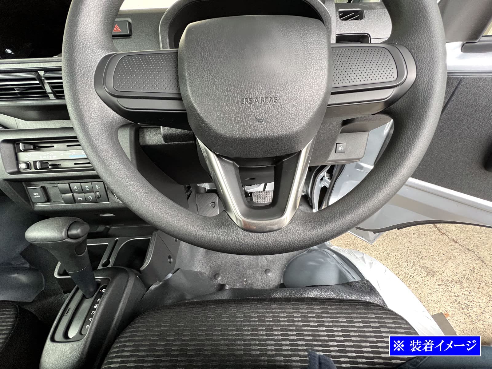 スティルインラブ　セット TEIN テイン FLEX Z (フレックスZ) 車高調 アリスト JZS160 (FR