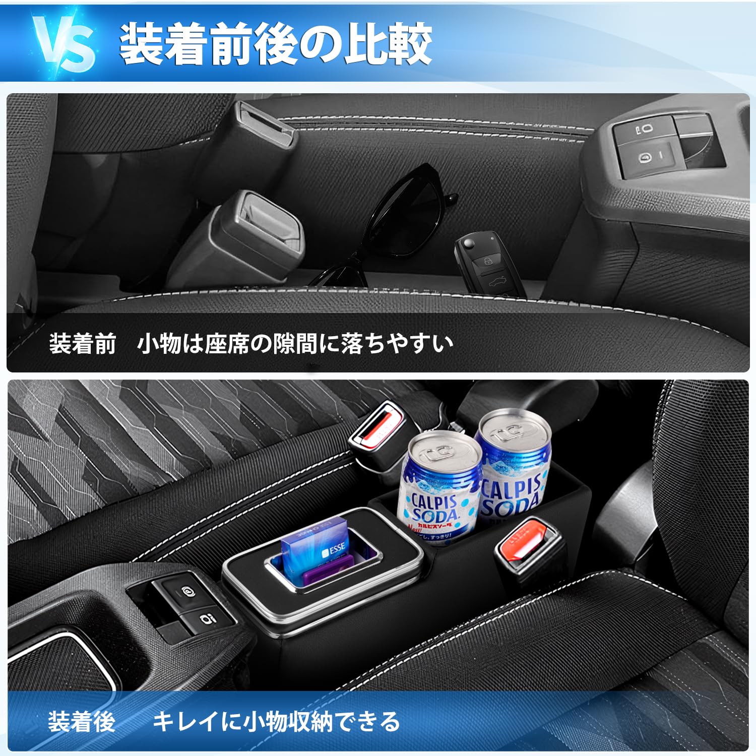 Amazon.co.jp: Auto Spec ダイハツ タフト専用 コンソールボックス 