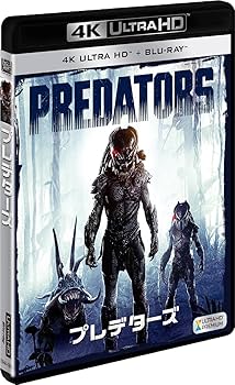 Amazon.com: プレデターズ (2枚組)[4K ULTRA HD + Blu-ray