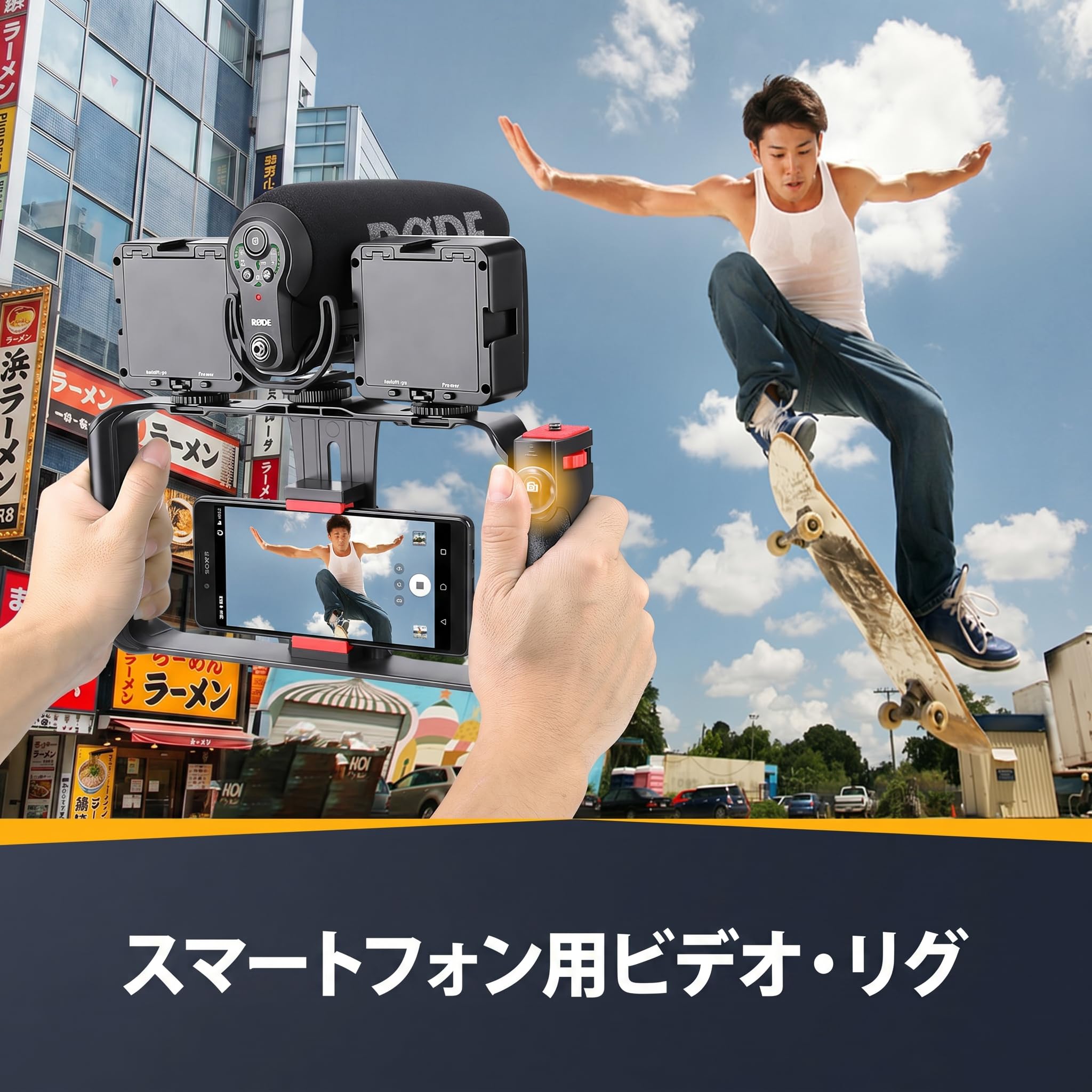 Amazon | Zeadio スマートフォンカメラスタビライザー、ポータブル